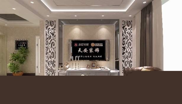 109㎡/三室兩廳一衛(wèi)/混搭