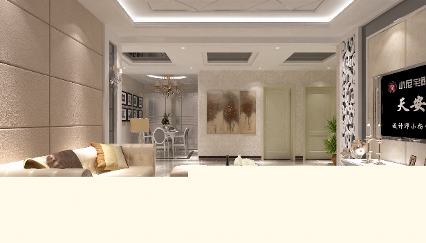 109㎡/三室兩廳一衛/混搭