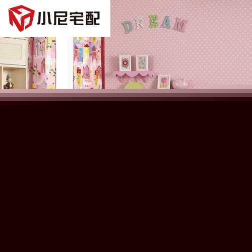 倫敦小鎮系列青少年房6件套