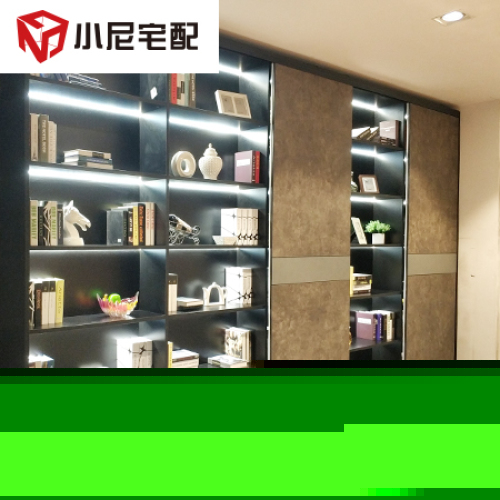 小尼宅配全屋定制家具